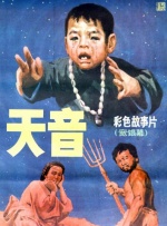 亚洲国产一成人久久精品